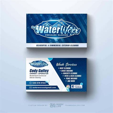 Pressure Washing Business Card Template
